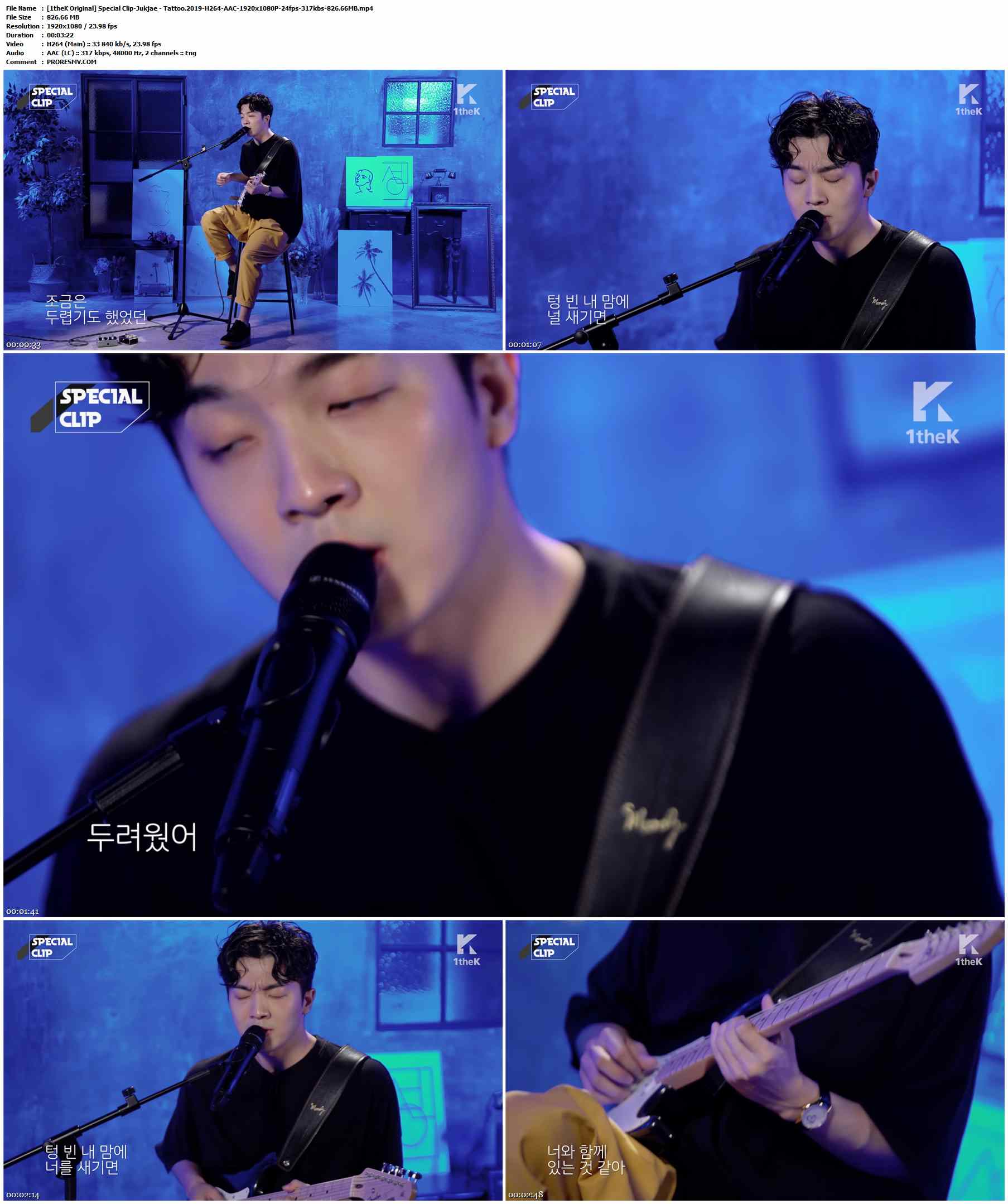 [1theK Original] Special Clip-Jukjae - Tattoo.2019-H264-AAC-1920x1080P-24fps-317kbs-826.66MB官方MV_高清MV